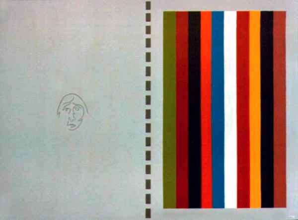"Balanced Composition"&nbsp;by Ernest Ruckle